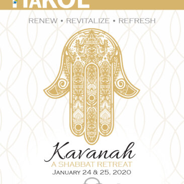 Graphic design for Kavanah Retreat - HaKol magazine