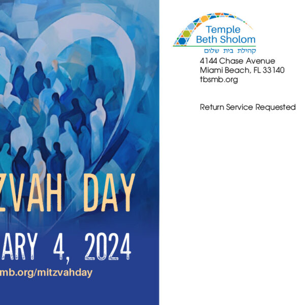 Mitzvah Day mailer