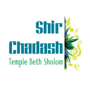 Logo design - Sir Chadash