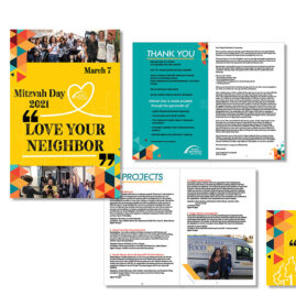 Graphic Design for Mitzvah Day of Service brochure cover
