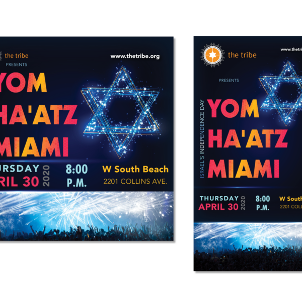 graphic designs for The Tribe's event, Yom Ha'atz Miami